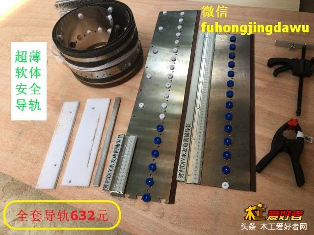 全套632.jpg