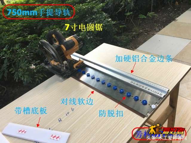 750手提.jpg