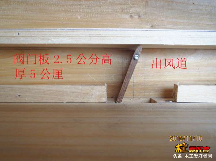 风箱13 拷贝.jpg