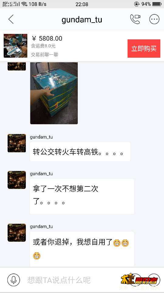 065916i5rc153m4lxltlwj.png