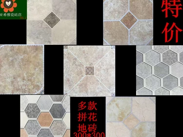 QQ截图20180707005657.png