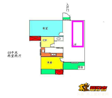 QQ截图20180707034212.png
