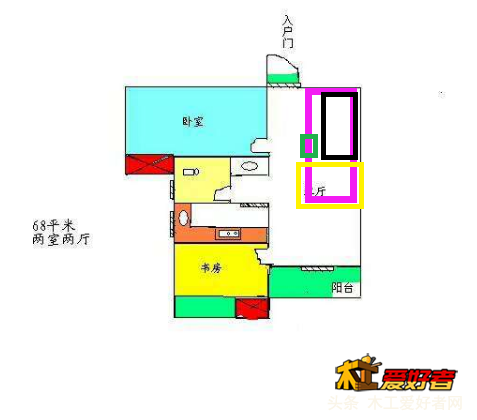 QQ截图20180707034212.png