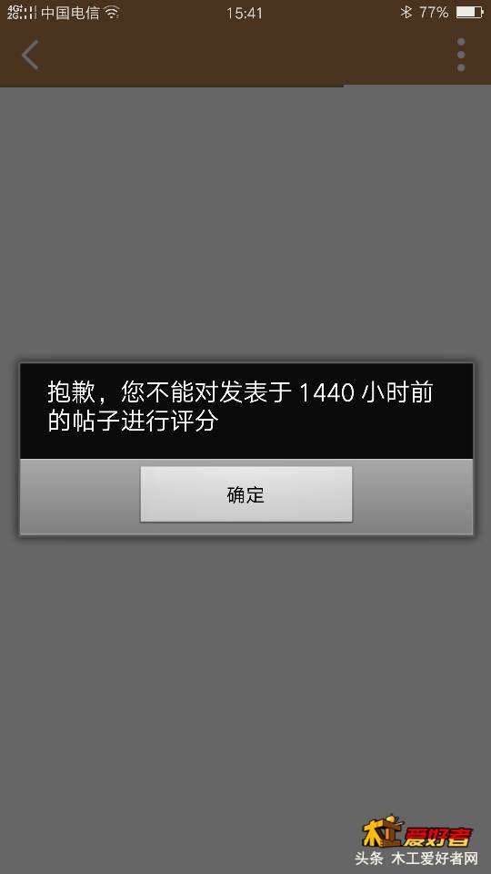 154741t0q3r5xsq7asm5xa.png