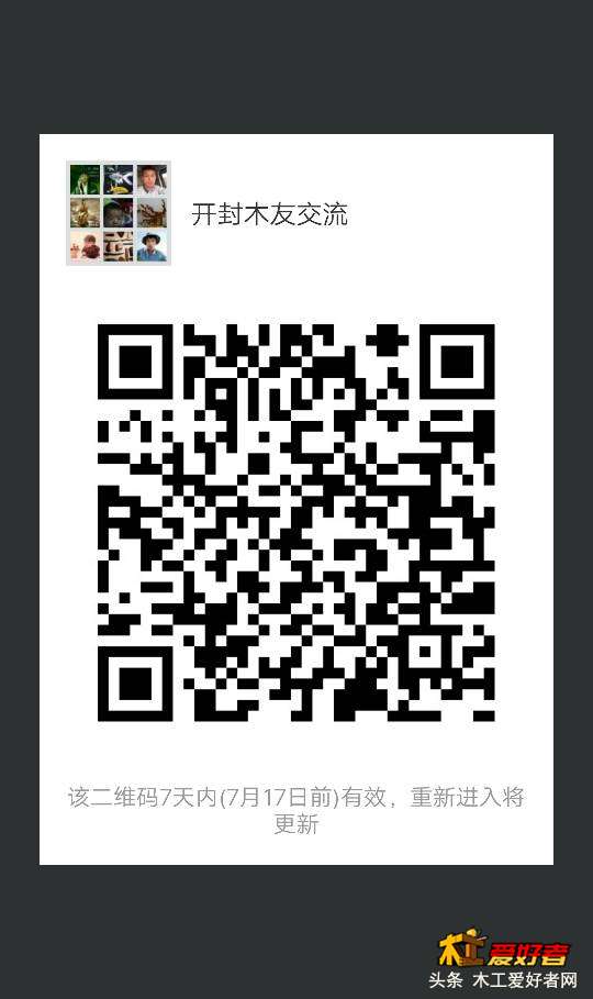 174625c0dtrx3dnuf0dvix.png