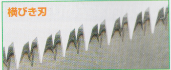 -e1462356179659.png