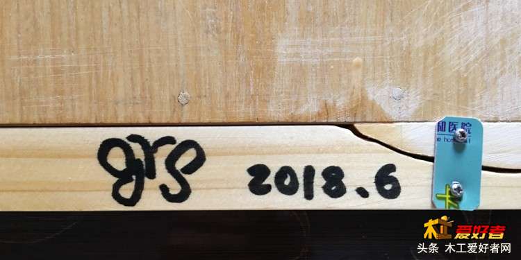 学做木拼画--一只大象