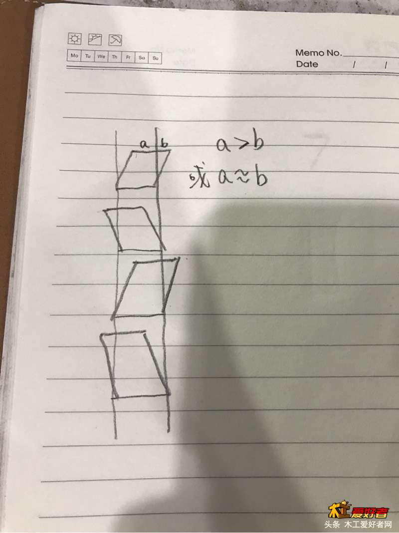 173458h0oqoisgearo7ioi.jpg