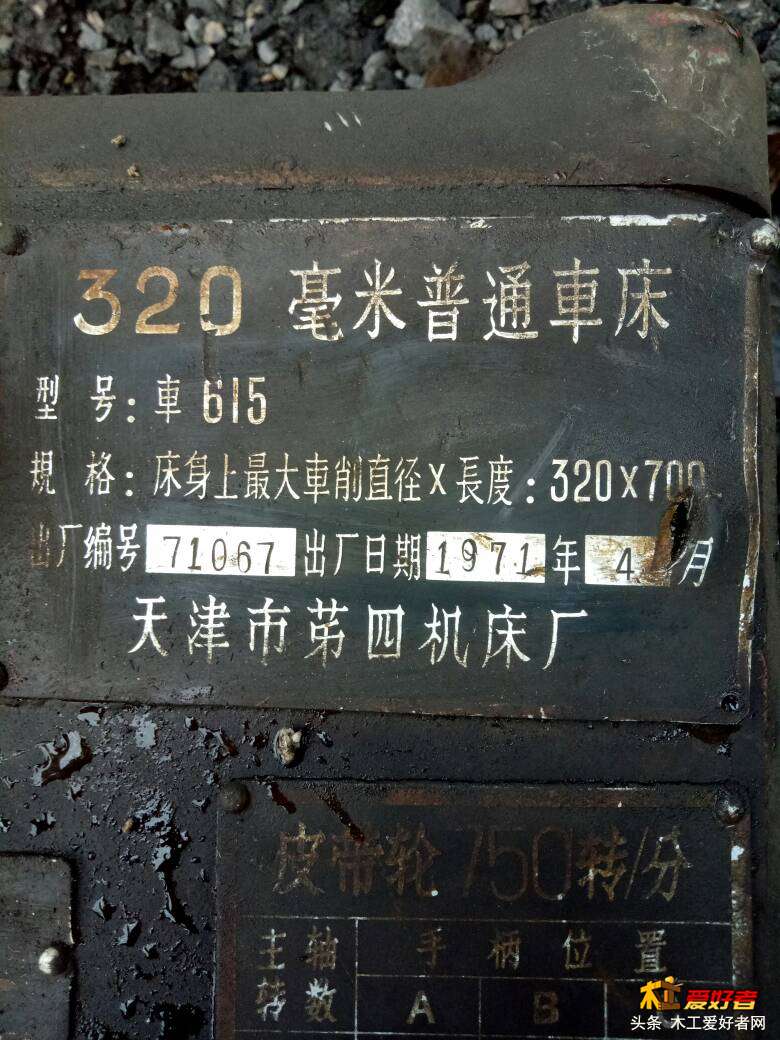 172139etzr6w4thpz6pwvq.jpg