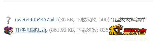 360截图20180717170133473.jpg