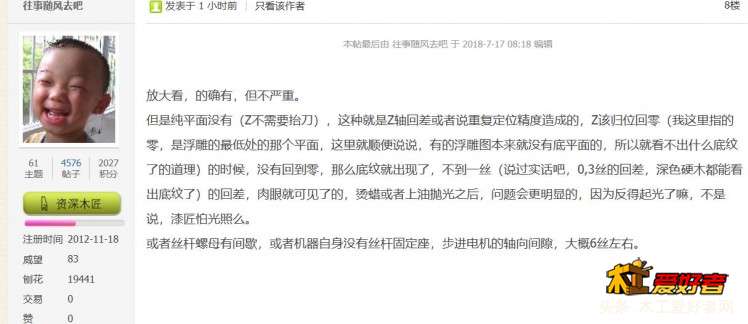 360截图20180717095254521.jpg