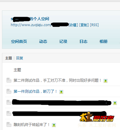 QQ截图20180717175959.png