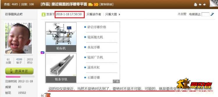 360截图20180718090252808.jpg