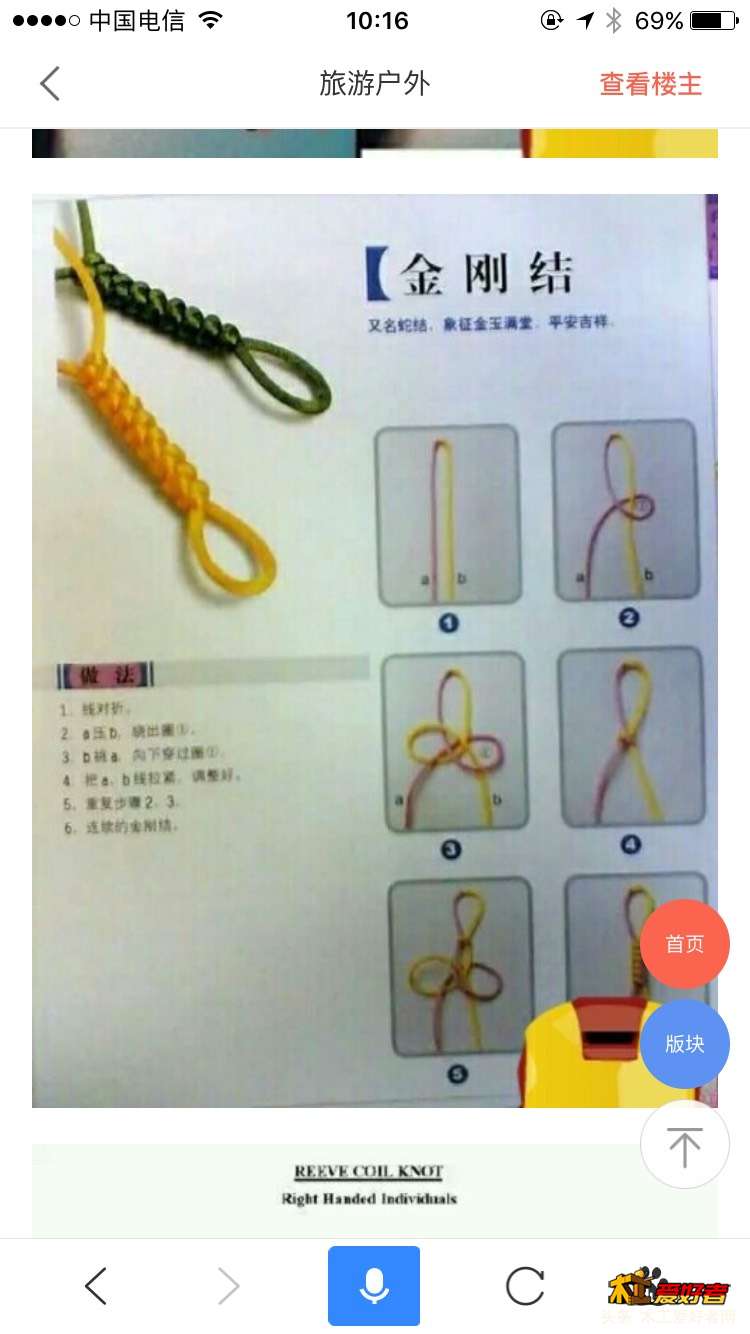 154942zdto1eectffmmtjh.jpg