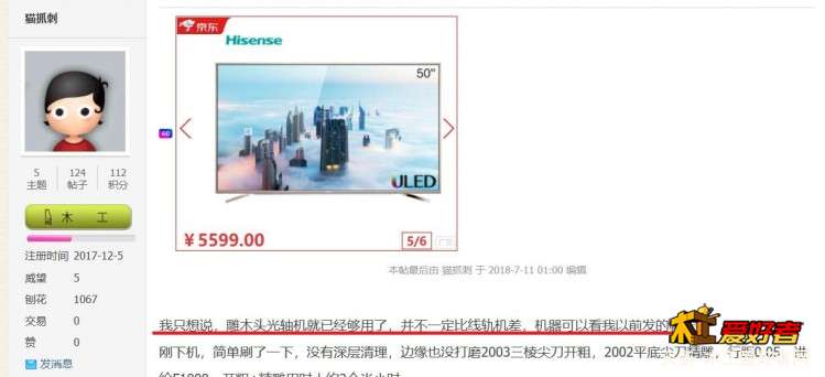 360截图20180718204844936.jpg