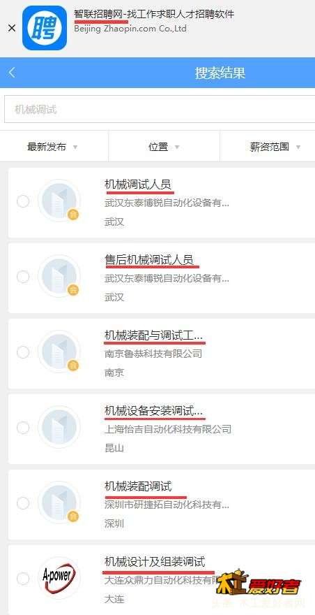 QQ截图20180718210950.jpg