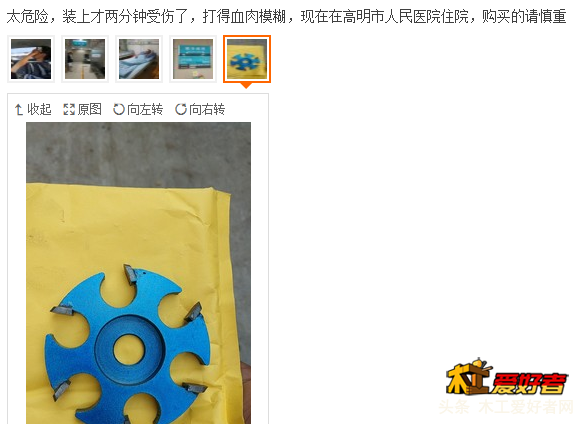 这款的确很威猛………………