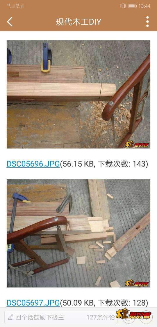 134633l7whw8xlw5ehz5om.jpg