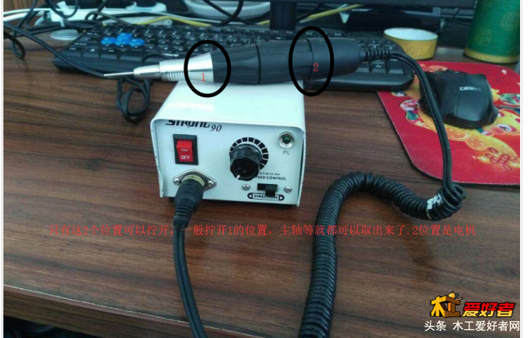 QQ图片20180723161424.png