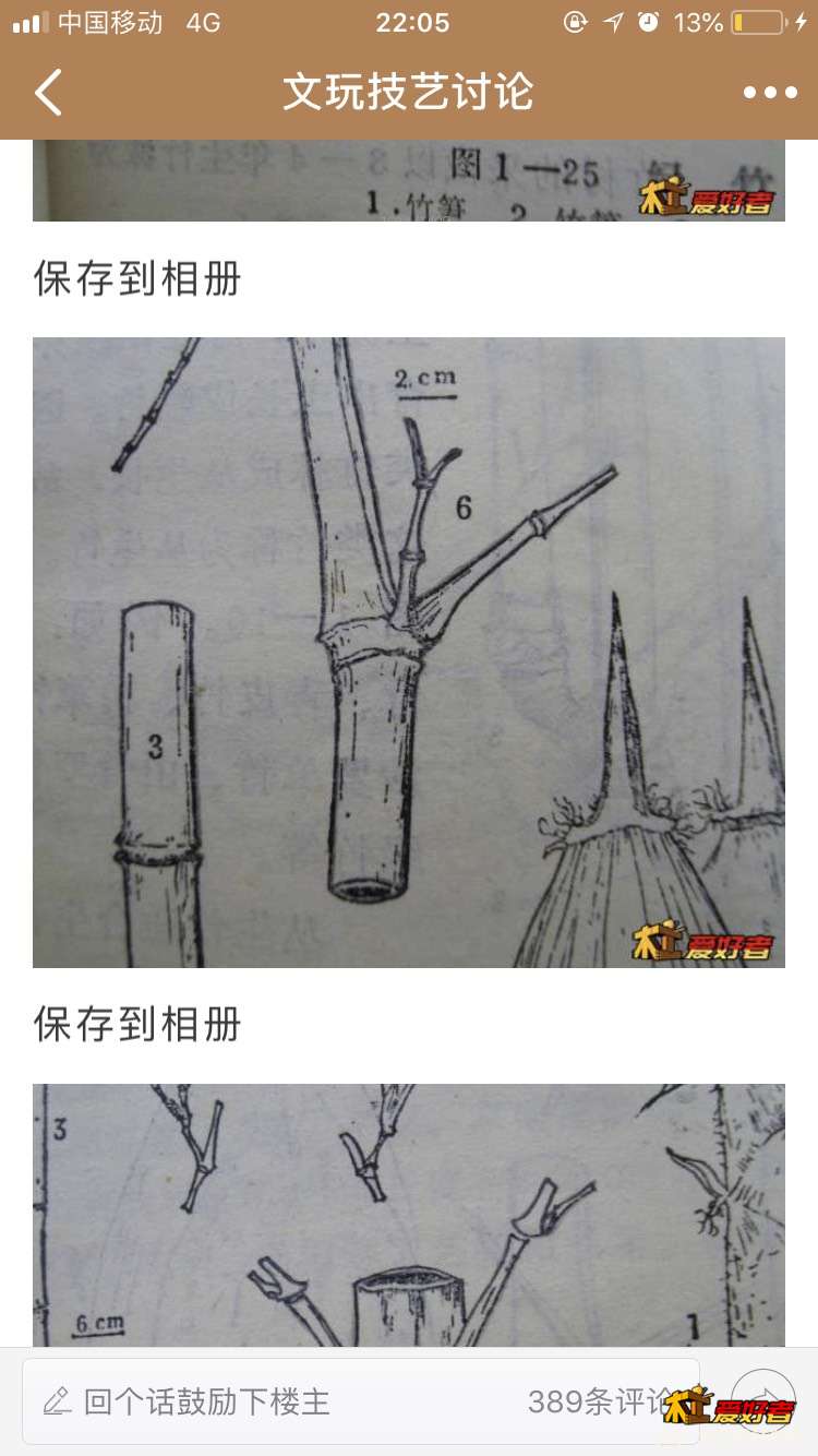 223745zcq9rqqhkkhr9cyh.jpg