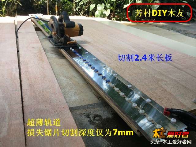 2.6示意3.jpg