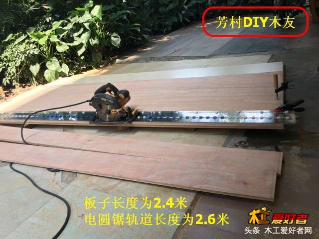 2.6米示意2.jpg