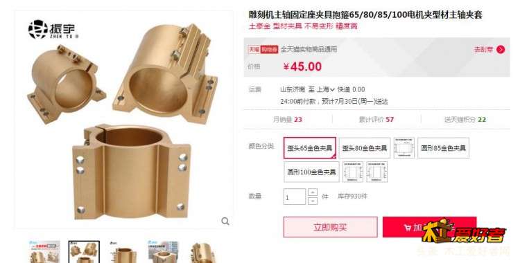 360截图20180727201533109.jpg