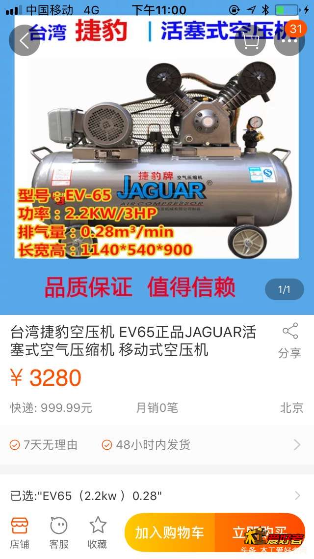 230220abernqqony8qorgn.jpg