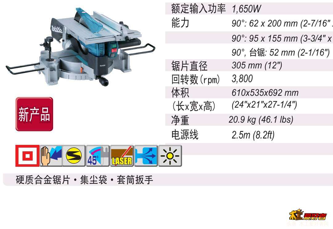 223549t8f3wneff2s6pcdw.png