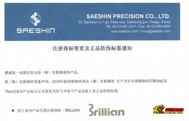 阿里旺旺图片20180802221622.jpg