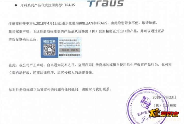 阿里旺旺图片20180802221637.jpg