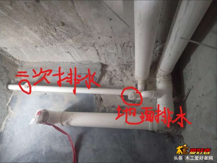 InkedQQ截图20180804222743_LI.jpg