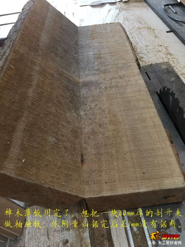 2090.jpg
