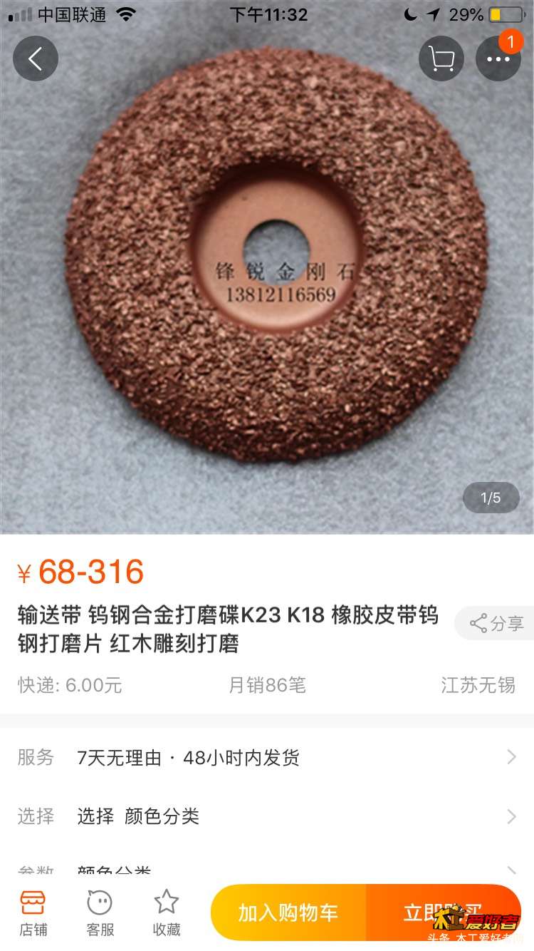 091342h81zjqb80n0exje8.jpg