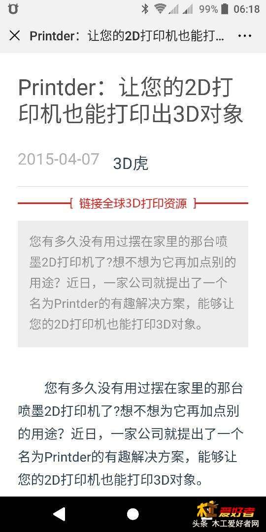 062151bgg9g3g8eo883193.png