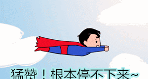 ac4bd11373f08202798a662841fbfbedab641b88.jpg.gif