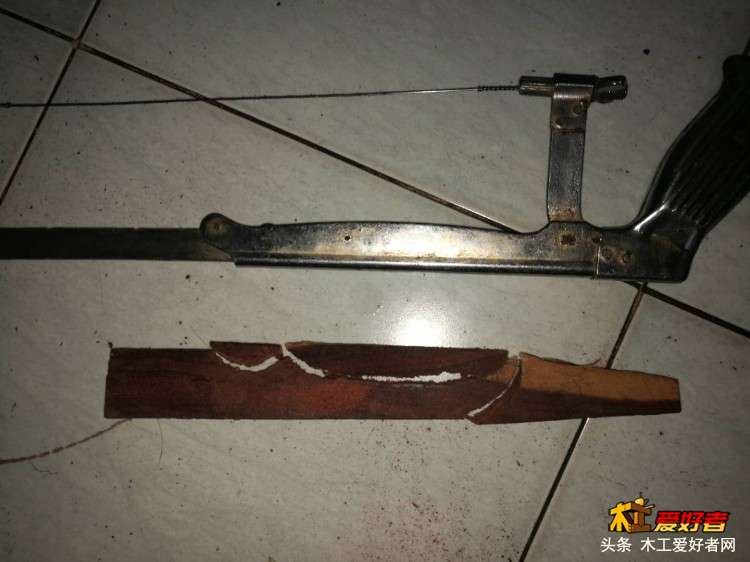 用的另外一把梳子的过程（未完工的）