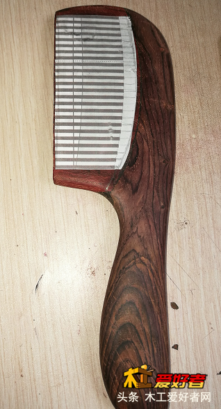 借木友的开齿图