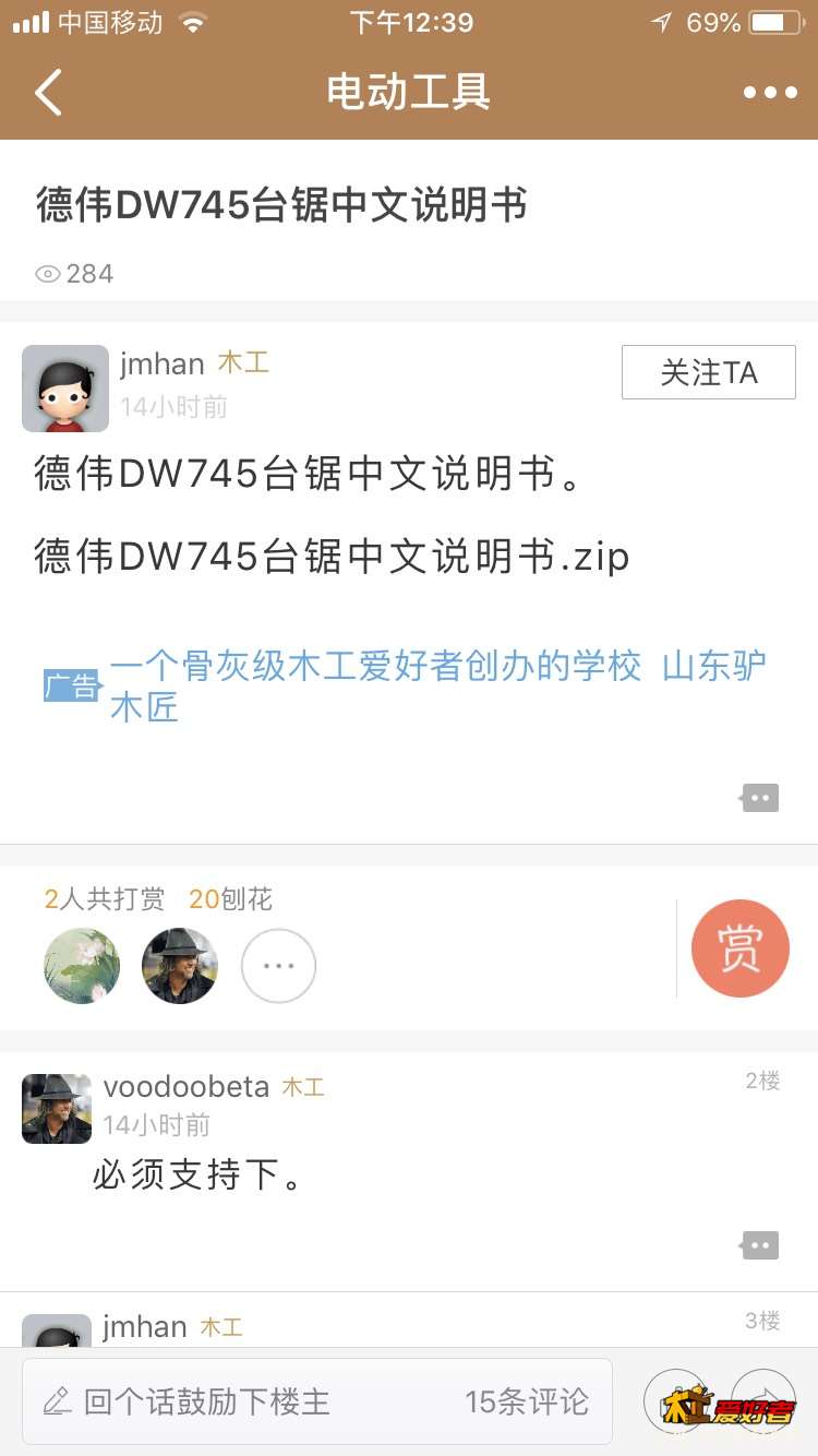 124000ki68dgqd6z98izni.jpg
