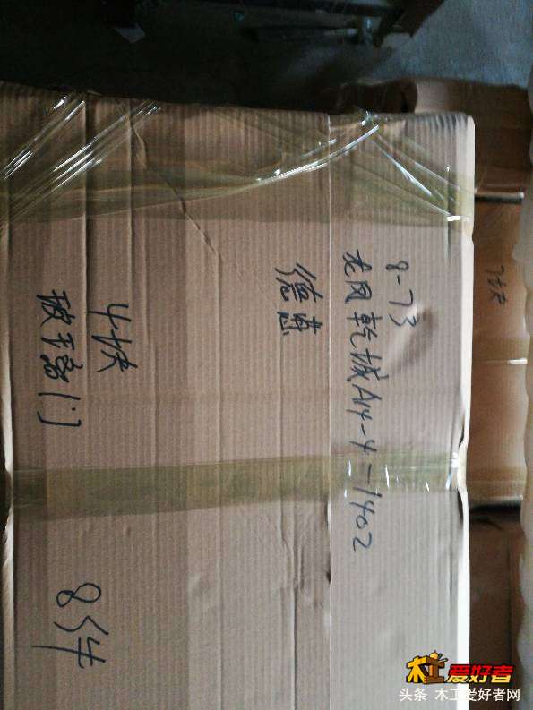 183746hq22ea208aanwc21.jpg