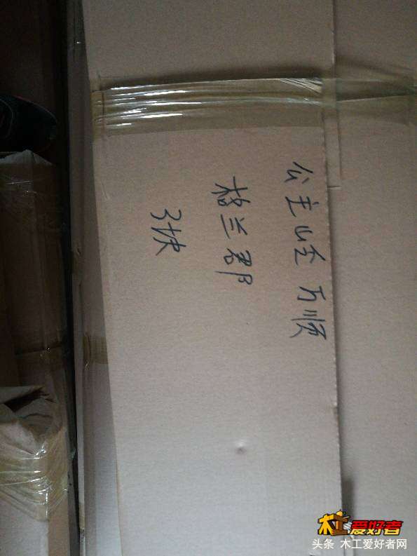 183747wuu15t892f5we1ca.jpg