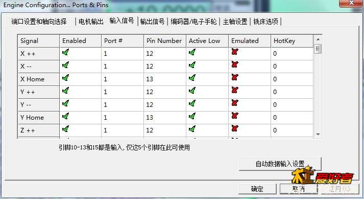 360桌面截图20180818200857.jpg