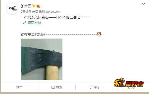 360截图20180819094253954.jpg