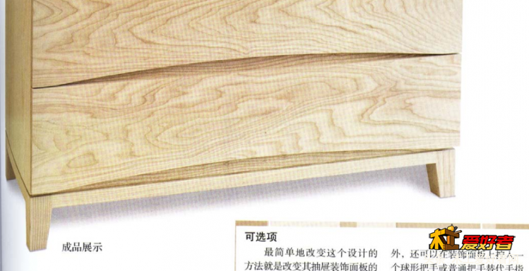 捕获c.PNG