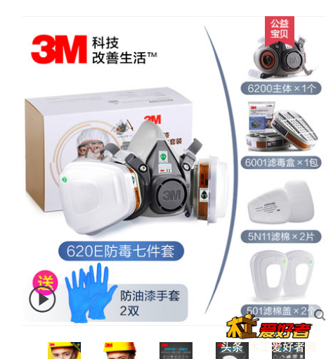 TIM图片20180821121755.png