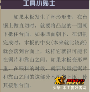 G)WT~WQQ8SSI04DSQ$P)3CS.png