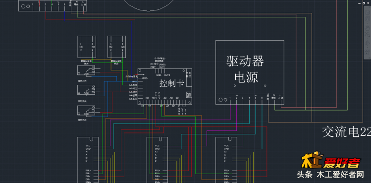 共阳接法.png