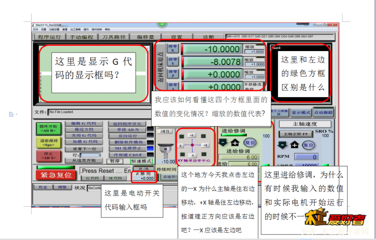 微信截图_20180825230211.png