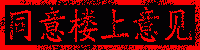 14734052295489104.gif