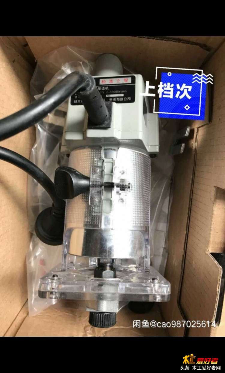 雕刻机主轴.jpg